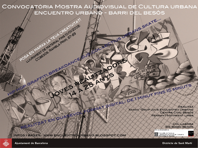 Convocatoria 1a. Mostra Audiovisual de Cultura Urbana