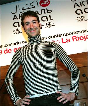 Jairo-MuchachitoBomboInfierno