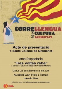 Art, cultura i entreteniment