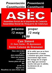 asec asic